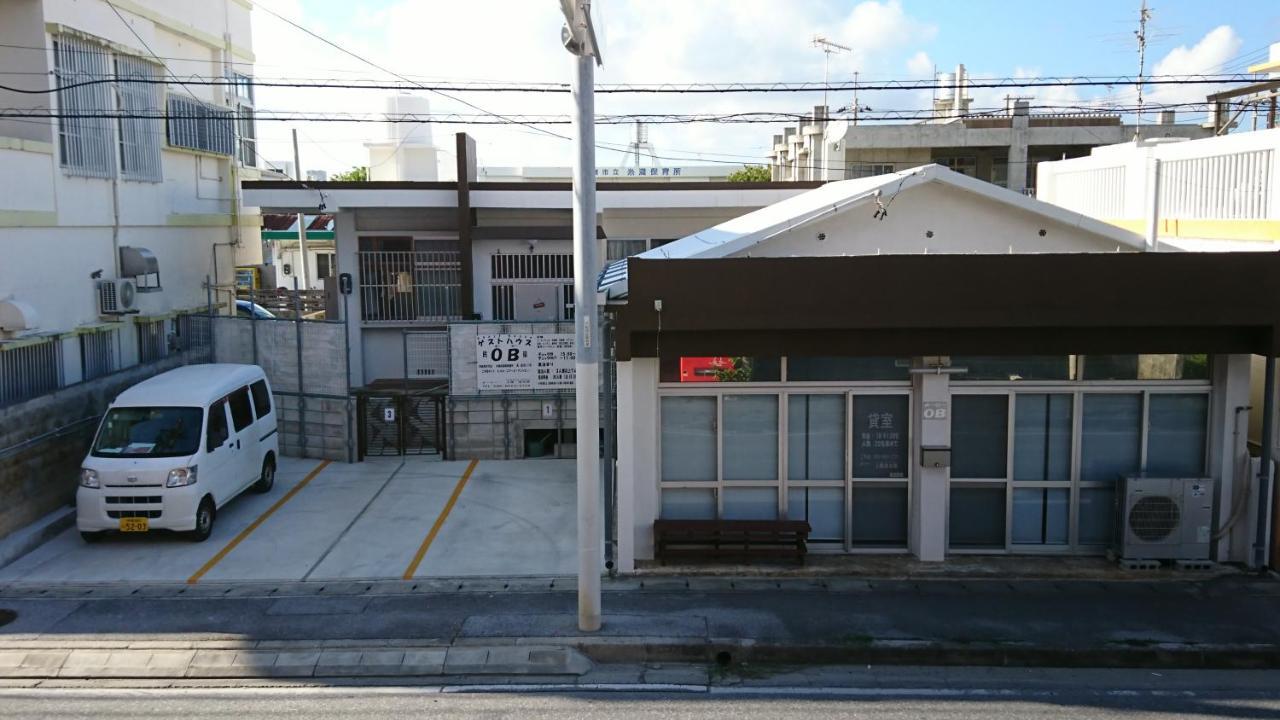 民宿 Ｏｂ（Guest House Ob） Itoman Exterior photo