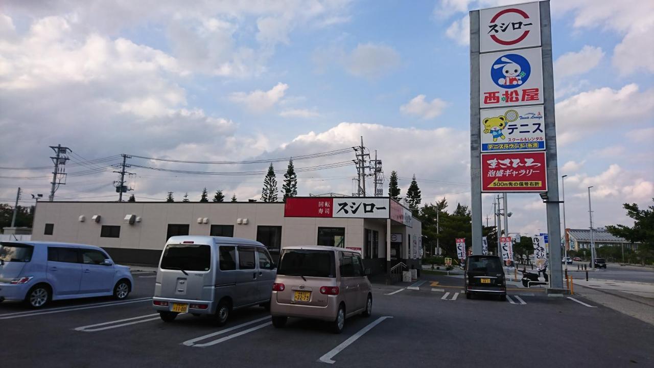 民宿 Ｏｂ（Guest House Ob） Itoman Exterior photo
